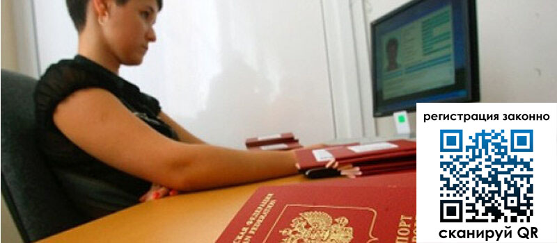 форма 3 в Верхнем Уфалее форма 3 в Верхнем Уфалее