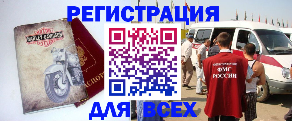 пропишу в квартире в Верхнем Уфалее