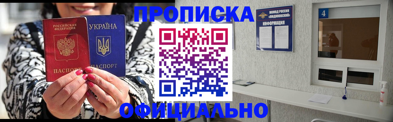форма 3 в Верхнем Уфалее